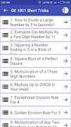 GK 1001 Short Tricks in Hindi স্ক্রিনশট 1
