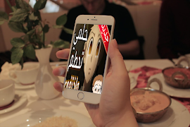 أغنية حلمي تحطم واختفى بدون نت‎ screenshot 1