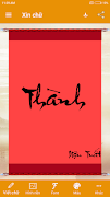 Thầy đồ, Câu đối Tết - Xin chữ thư pháp 2019 screenshot 1