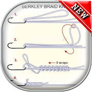 Веревки для рыбалки скриншот 5