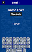 Reverse It - Reverse the word game syot layar 4