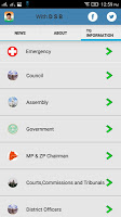 DSB screenshot 2