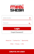 MobiSheba スクリーンショット 1