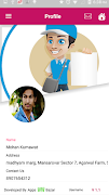 BTRestaurant स्क्रीनशॉट 7