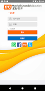MCE App gönderen