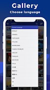 Galerij screenshot 6