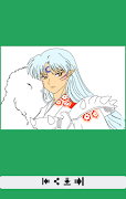 برنامه‌نما How to Draw Inuyasha Advanced عکس از صفحه