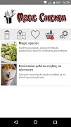 Magic Chicken imagem de tela 5