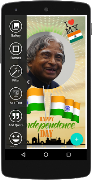 15 August - Independence Day Frames & Photo Editor โปสเตอร์