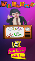 عاهات ستايل Plakat