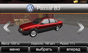 Eternal Speed Screenshot 3
