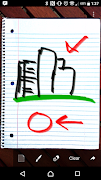 Simple Draw Poster