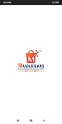 پوستر Mannjulaas