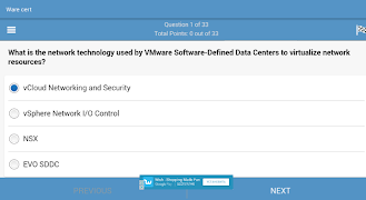 Ware cert скриншот 4