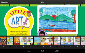 Cartoon Plus Screenshot 5