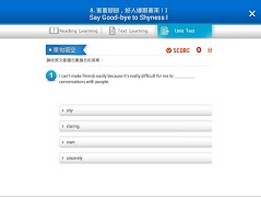 LiveABC elearning captura de pantalla 7