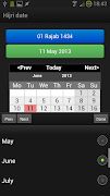 Hijri date screenshot 5
