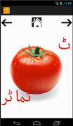 3 Schermata Alif Bay Pay