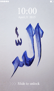 Allah Screen Lock Screenshot 3