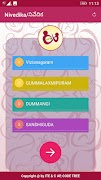 Nivedika 截图 3