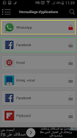 قفل الواتس اب والتطبيقات screenshot 1
