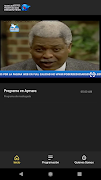 DIOS TV screenshot 2