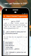 Object Oriented Programming स्क्रीनशॉट 3