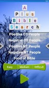 A+ Bible Search Screenshot 5