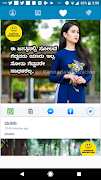 Kannada Status DP syot layar 3