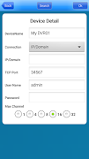 vMEyeSuper screenshot 2