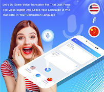 برنامه‌نما English to Chinese Translator عکس از صفحه