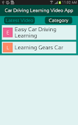 Car Driving Learning Video App স্ক্রিনশট 2