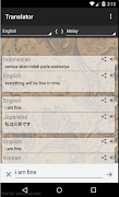Translators All Languages 스크린샷 5