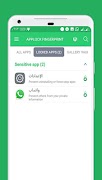 App Lock ( Fingerprint - Pattern - Password) скриншот 6
