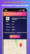 Korea VPN Master capture d'écran 2