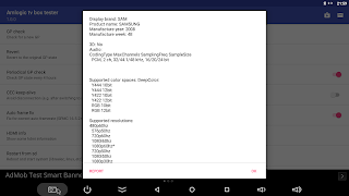 برنامه‌نما Amlogic TV Box tool عکس از صفحه