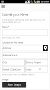 Hisar ภาพหน้าจอ 2