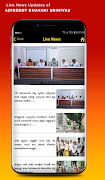 Adireddy Bhavani Srinivas (Praja Vani) syot layar 6