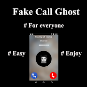 สายผีหลอก สายปลอม screenshot 3