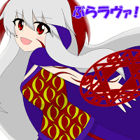 ぶらラヴァ！【魔王様がモン娘を育成して拠点を防衛するゲーム】 ảnh chụp màn hình 3