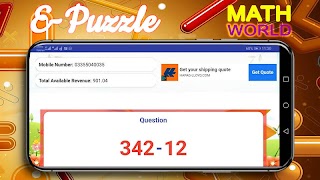 E-Puzzle imagem de tela 2