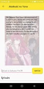 پوستر Anime Watcher