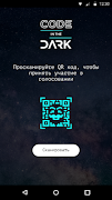 Poster Code in the Darc