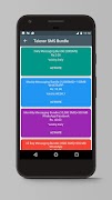 E-Services screenshot 5