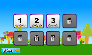 الصور المتشابهة ذاكرتي حيوانات screenshot 5