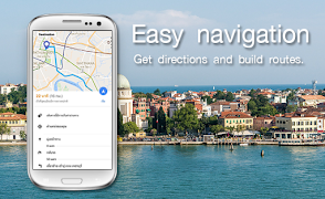 Poster GPS Mapiau Traffig
