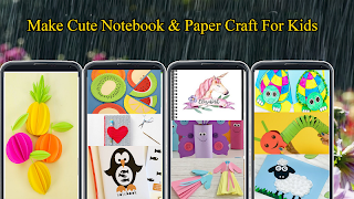 How to make notebook diy स्क्रीनशॉट 3