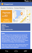ShopperInput اسکرین شاٹ 1