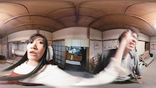 日テレ『ゴースト刑事 日照荘殺人事件』 スクリーンショット 4