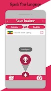 Amharic Voice & Camera Translator screenshot 2